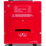 Стабилизатор SVC R-3000 (50 Гц)