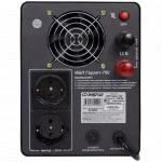 Источник бесперебойного питания Энергия Е0201-0039 (Линейно-интерактивные, Напольный, 750 ВА, 450)