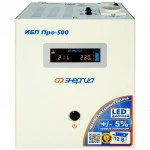 Источник бесперебойного питания Энергия Pro- 500 Е0201-0027 (Линейно-интерактивные, Напольный, 500 ВА, 300)