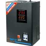 Стабилизатор Print-Rite Voltron 3000 Е0101-0157