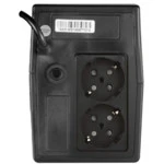 Источник бесперебойного питания FSP PPF4801301 (Линейно-интерактивные, Напольный, 850 ВА, 480)