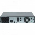 Источник бесперебойного питания Импульс Фристайл 1500 FI15201 (Линейно-интерактивные, C возможностью установки в стойку, 1500 ВА, 1350)