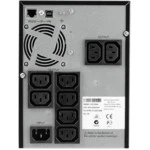 Источник бесперебойного питания Eaton 5SC 1000 Tower 5SC1000I Линейно-интерактивные, Напольный (Tower), 1000 ВА, 700 Вт