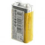 Батарейка VARTA 6F22P Superlife (Super Heavy Duty)