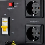 Стабилизатор ITK HOME 2 IVS20-1-02000 (50 Гц)