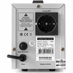 Стабилизатор ExeGate AS-500 EX291720RUS (65 Гц)