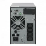 Источник бесперебойного питания Связь инжиниринг АПСМ.435241.020-01 СИПБ1БА.10-11 Двойное преобразование (On-Line), Напольный (Tower), 1000 ВА, 1000 Вт