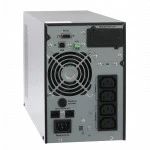 Источник бесперебойного питания Связь инжиниринг АПСМ.435241.020-01 СИПБ1БА.10-11 Двойное преобразование (On-Line), Напольный (Tower), 1000 ВА, 1000 Вт