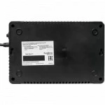 Источник бесперебойного питания Systeme Electric BVSE600I (Линейно-интерактивные, Настенный, 600 ВА, 360)