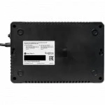 Источник бесперебойного питания Systeme Electric BVSE800I (Линейно-интерактивные, Настенный, 800 ВА, 480)