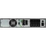 Источник бесперебойного питания Systeme Electric SRTSE1500RTXLI-NC (Двойное преобразование (On-Line), C возможностью установки в стойку, 1500 ВА, 1500)