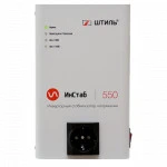 Стабилизатор Штиль IS550