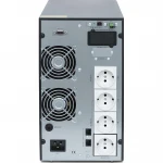 Источник бесперебойного питания Импульс ST30225 (Двойное преобразование (On-Line), Напольный, 3000 ВА, 2700)