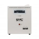 Стабилизатор SVC W-30000