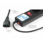 Распределитель питания Power Cube SPG5-B1