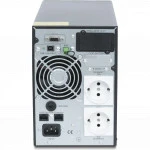 Источник бесперебойного питания Импульс Sprinter 1500 SR15225 Двойное преобразование (On-Line), Напольный (Tower), 1500 ВА, 1350 Вт