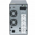 Источник бесперебойного питания Импульс SR30225 (Двойное преобразование (On-Line), Напольный (Tower), 3000 ВА, 2700 Вт)