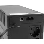 Источник бесперебойного питания IPPON Back Basic 1200 LCD i1687965 Линейно-интерактивные, Напольный (Tower), 1200 ВА, 600 Вт