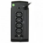 Источник бесперебойного питания IPPON Back Office 1000 582021 (Режим ожидания, Напольный, 1000 ВА, 600)