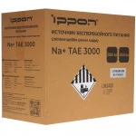 Источник бесперебойного питания IPPON Na+ TAE 3000 2055085 Двойное преобразование (On-Line), Напольный (Tower), 3000 ВА, 3000 Вт