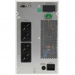 Источник бесперебойного питания IPPON Na+ TAE 3000 2055085 Двойное преобразование (On-Line), Напольный (Tower), 3000 ВА, 3000 Вт