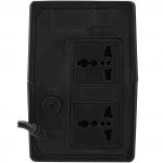 Источник бесперебойного питания Hikvision DS-UPS1000 (Линейно-интерактивные, Напольный, 1000 ВА, 600)