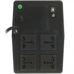 Источник бесперебойного питания Legrand Keor SPX 1000 ВА 310302 Линейно-интерактивные, Напольный (Tower), 1000 ВА, 600 Вт