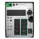 Источник бесперебойного питания APC SMT1500IC Линейно-интерактивные, Напольный (Tower), 1500 ВА, 1000 Вт