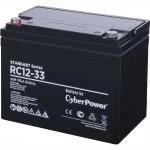 Сменные аккумуляторы АКБ для ИБП CyberPower RC12-33 (12 В)