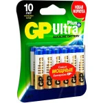Батарейка GP Ultra Plus Alkaline GP 24AUP-2CR12 AAA (12шт)