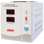 Стабилизатор Powerman AVS 15000D 6080972