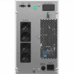Источник бесперебойного питания IPPON Na+ II TAE 2000 i2149965 Двойное преобразование (On-Line), Напольный (Tower), 2000 ВА, 2000 Вт