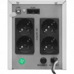 Источник бесперебойного питания IPPON Na+ Frosty 1050 i2111306 Линейно-интерактивные, Напольный (Tower), 1050 ВА, 600 Вт