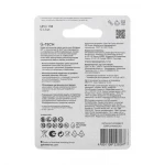 Батарейка GP 14AA21-2CRSBC2