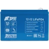 Сменные аккумуляторы АКБ для ИБП БАСТИОН Skat i-Battery 12-12 LiFePO4 (12 В)
