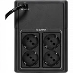 Источник бесперебойного питания Eaton 5E1200UD Линейно-интерактивные, Напольный (Tower), 1200 ВА, 660 Вт