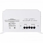 Стабилизатор Powerman AVS 3000 H 6187933 (60 Гц)