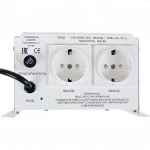 Стабилизатор Powerman AVS 1500 H 6187931