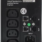 Источник бесперебойного питания CROWN ИБП CMU-SP650 CM000001489 (Линейно-интерактивные, Напольный (Tower), 650 ВА, 415 Вт)