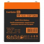Сменные аккумуляторы АКБ для ИБП ExeGate EP211732RUS 12 В
