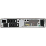 Источник бесперебойного питания Tripp-Lite SUINT2200LCD2U Двойное преобразование (On-Line), Стоечный (Rack), 2200 ВА, 1980 Вт