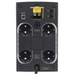 Источник бесперебойного питания APC Back-UPS 950 BX950U-GR (Линейно-интерактивные, Напольный, 950 ВА, 480)