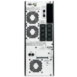 Источник бесперебойного питания APC Smart-UPS RC 3000 SRC3000XLI Двойное преобразование (On-Line), Напольный (Tower), 3000 ВА, 2100 Вт