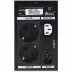 Источник бесперебойного питания SVC V-650-L (Линейно-интерактивные, Напольный, 650 ВА, 390)