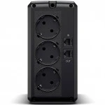 Источник бесперебойного питания CyberPower UT850EG Линейно-интерактивные, Напольный (Tower), 850 ВА, 425 Вт