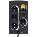 Источник бесперебойного питания APC Back-UPS 650 BX650CI-RS Линейно-интерактивные, Напольный (Tower), 650 ВА, 390 Вт