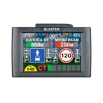 Автомобильный видеорегистратор INTEGO BLASTER 2.0 INTEGO-BLASTER-2.0