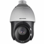 IP видеокамера Hikvision DS-2DE4225IW-DE PTZ-поворотная, Уличная, Проводная, 4.8 ~ 120 мм, 1/2.8", 2 Мп ~ 1920×1080 Full HD