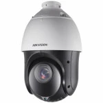 IP видеокамера Hikvision DS-2DE4225IW-DE PTZ-поворотная, Уличная, Проводная, 4.8 ~ 120 мм, 1/2.8", 2 Мп ~ 1920×1080 Full HD