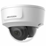 IP видеокамера Hikvision DS-2CD2125G0-IMS (2.8 MM) Купольная, Внутренней установки, Проводная, 2.8 мм, 1/2.8", 2 Мп ~ 1920×1080 Full HD